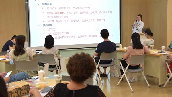 阿特蒙开启“园区健康守护者行动”