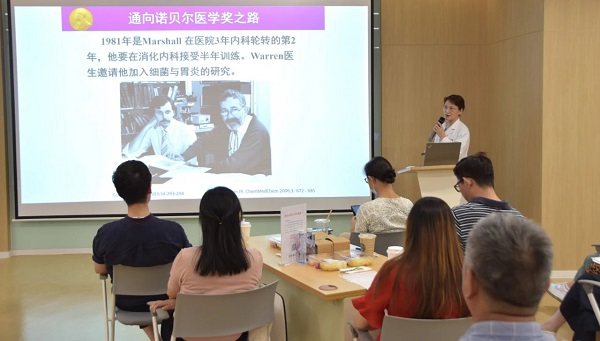 阿特蒙开启“园区健康守护者行动”