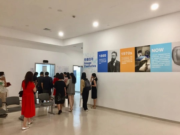 阿特蒙开启“园区健康守护者行动”